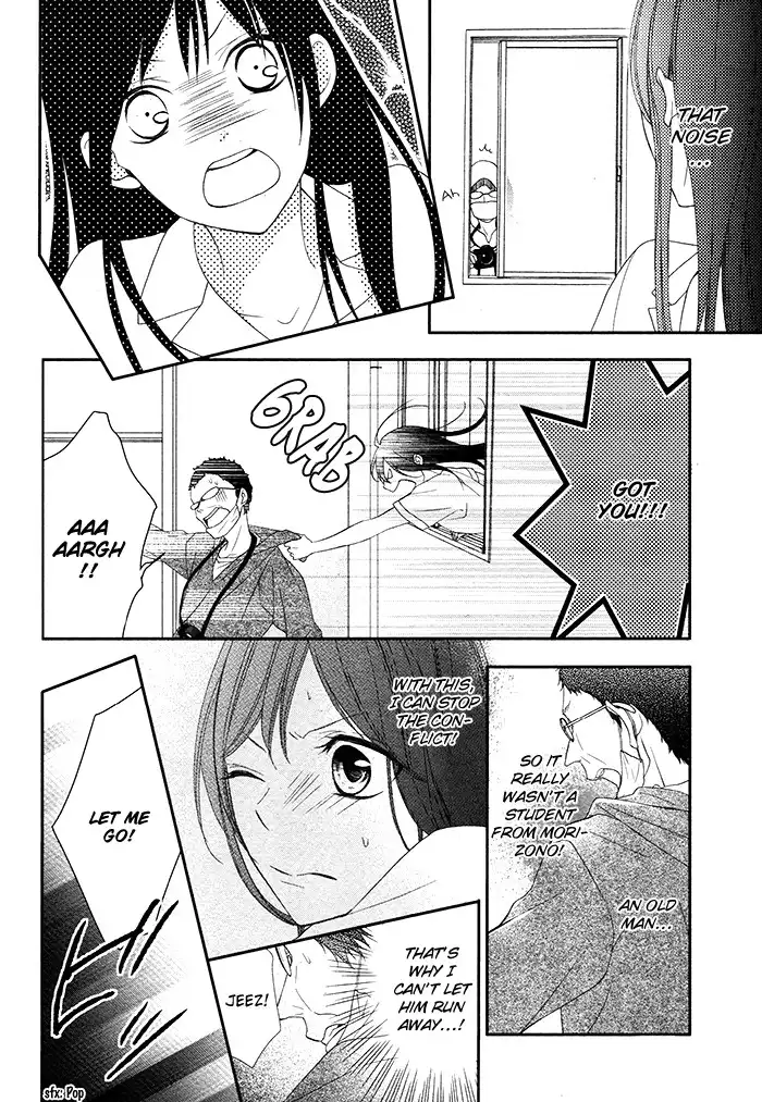 Kaoru-kun to Hana no Mori Chapter 1 35